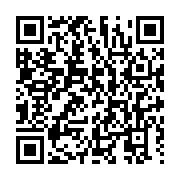 qrcode:https://infos.ga/ouverture-a-libreville-du-11e-symposium-sur-le-developpement-de,1437