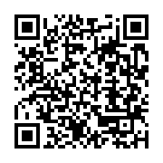 qrcode:https://infos.ga/port-gentil-50-prisonniers-donnent-leur-sang-pour-sauver-des,1719