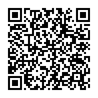 qrcode:https://infos.ga/conseil-departemental-de-bendje-un-budget-record-de-1-5-milliard,9880