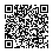 qrcode:https://infos.ga/pour-avoir-derobe-191-millions-au-maire-de-port-gentil-4,7043