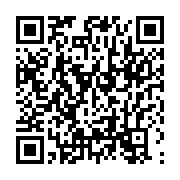 qrcode:https://infos.ga/port-gentil-le-collectif-jeunesse-sans-emploi-face-aux,8370