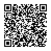 qrcode:https://infos.ga/coronavirus-le-bilan-epidemiologique-du-gabon-au-22-juillet-2020,363