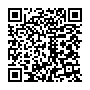 qrcode:https://infos.ga/les-mauvais-chiffres-de-l-endettement-des-fonctionnaires,388