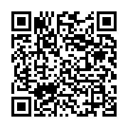 qrcode:https://infos.ga/ecuele-manga-et-cardiff-city-evolueront-la-saison-prochaine-en,3608