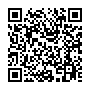 qrcode:https://infos.ga/leon-paul-ngoulakia-se-rallie-a-la-candidature-unique-de-l,2134