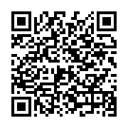 qrcode:https://infos.ga/ona-ondo-2-l-equipe-gouvernementale-remaniee-a-35-tetes,420