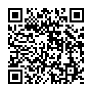 qrcode:https://infos.ga/crise-du-tigre-l-onu-reclame-l-ouverture-de-couloirs,573
