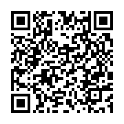 qrcode:https://infos.ga/oligui-nguema-chaudement-acceuilli-a-oyem-par-atoon-l,8505