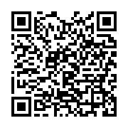 qrcode:https://infos.ga/jean-ping-annonce-la-creation-d-un-conseil-gabonais-de-la,2260