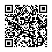 qrcode:https://infos.ga/l-angleterre-recoit-la-serbie-la-france-defie-l-ukraine-suivez,11146