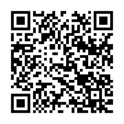 qrcode:https://infos.ga/l-homme-le-plus-vieux-du-monde-vit-au-japon-et-il-a-112-ans,102
