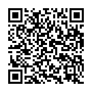 qrcode:https://infos.ga/pantheres-du-gabon-anicet-yala-va-devoiler-sa-liste-pour-le,2746