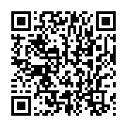 qrcode:https://infos.ga/port-gentil-les-agents-du-cfep-reclament-a-l-etat-gabonais,8395