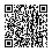 qrcode:https://infos.ga/mecontents-les-employes-de-gras-savoye-gabon-reclame-la-tete-du,7875