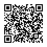 qrcode:https://infos.ga/le-footballeur-international-gabonais-ophe-mbina-un-parcours,9579