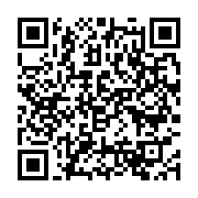 qrcode:https://infos.ga/la-police-gabonaise-reprime-violemment-une-manifestation,2048