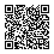 qrcode:https://infos.ga/un-gabonais-arrete-par-la-police-apres-avoir-alcoolise-ses,7928