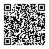 qrcode:https://infos.ga/l-union-nationale-denonce-l-enlevement-de-3-de-ses-militants-par,4152