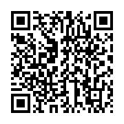 qrcode:https://infos.ga/la-bad-signe-un-accord-de-participation-aux-risques-avec-la-bcp,2951