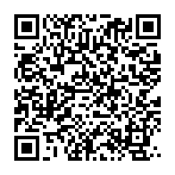 qrcode:https://infos.ga/can-u20-le-gabon-battu-a-abidjan-se-qualifie-pour-le-3e-tour-des,3638