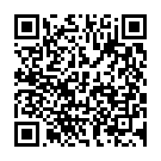 qrcode:https://infos.ga/grand-libreville-plonge-dans-le-noir-la-seeg-grippee-encore-au,10430