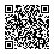qrcode:https://infos.ga/port-gentil-racket-policier-controles-intempestifs-concurrence,11877