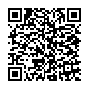 qrcode:https://infos.ga/un-ancien-patron-de-gabon-television-candidat-du-parti-d-ali,3844