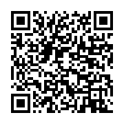 qrcode:https://infos.ga/ossouka-raponda-a-reserve-la-primeur-de-son-programme-de,446