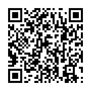 qrcode:https://infos.ga/transition-un-premier-conseil-des-ministres-vide-dedie-aux,8222