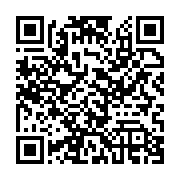 qrcode:https://infos.ga/owendo-un-taximan-trouve-la-mort-apres-avoir-percute-un-camion,1712