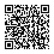 qrcode:https://infos.ga/fin-des-travaux-de-la-commission-ad-hoc-pour-le-cadre-juridique,8601