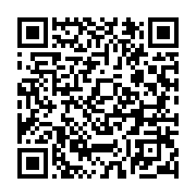 qrcode:https://infos.ga/l-aeroport-international-de-libreville-desormais-dote-de,2113