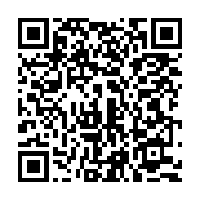 qrcode:https://infos.ga/15e-journee-du-drapeau-gabonais-un-renouveau-patriotique-sous-l,9302