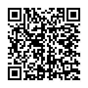 qrcode:https://infos.ga/tournee-politique-alexandre-barro-chambrier-se-recueille-sur-la,706
