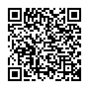 qrcode:https://infos.ga/burkina-faso-le-capitaine-ibrahim-traore-renverse-les-autorites,7283