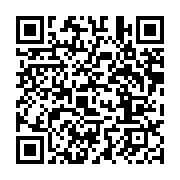 qrcode:https://infos.ga/deboires-judiciaires-de-leandre-nzue-toujours-aucune-reaction,5375