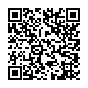 qrcode:https://infos.ga/presidentielle-2025-oligui-nguema-entretient-le-suspense-avec,9902