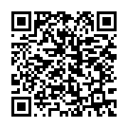 qrcode:https://infos.ga/apres-sa-suspension-controversee-paulette-akolly-denonce-une,4705