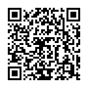 qrcode:https://infos.ga/un-avion-leger-et-ses-dix-passagers-portes-disparus-au-kenya,3674