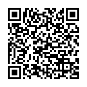 qrcode:https://infos.ga/mouila-un-agent-d-olam-viole-une-adolescente-de-16-ans-pourtant,6676