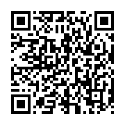 qrcode:https://infos.ga/oif-cinq-candidats-pour-succeder-a-abdou-diouf-a-la-tete-de-l,594