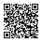 qrcode:https://infos.ga/un-an-apres-les-tueurs-de-2-manifestants-du-mouvement-des,6655