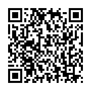 qrcode:https://infos.ga/l-onu-prete-a-travailler-avec-le-gabon-apres-la-mise-en-place-d,8201