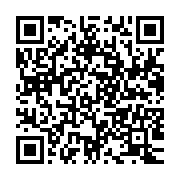 qrcode:https://infos.ga/reprise-des-cours-la-conasysed-denonce-les-modalites-envisagees,5185