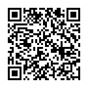 qrcode:https://infos.ga/gabon-les-delegues-speciaux-sommes-de-choisir-entre-gestion,10569