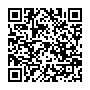 qrcode:https://infos.ga/le-chiffre-d-affaires-de-total-gabon-en-baisse-de-24-au-premier,2212