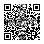 qrcode:https://infos.ga/ali-bongo-le-haut-ogooue-et-la-fraude-electorale-de-la,2934