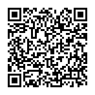 qrcode:https://infos.ga/tentative-de-vol-avec-arme-apparente-20-ans-de-prison-pour-deux,10654