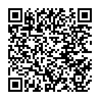 qrcode:https://infos.ga/coronavirus-le-bilan-epidemiologique-du-gabon-au-21-juillet-2021,926