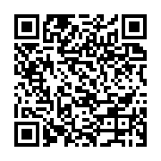 qrcode:https://infos.ga/jean-ping-devoilera-son-projet-presidentiel-demain-a-libreville,1796
